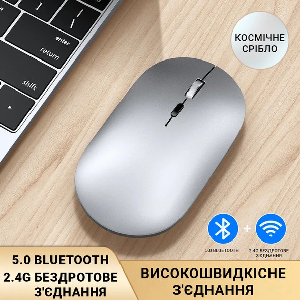 Мышь T-Wolf X2 Wireless Grafit (TW-X2) TW-X2 фото