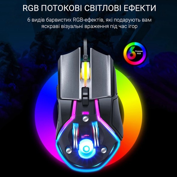 Мышь T-Wolf V11 RGB USB Black TW-V11 фото