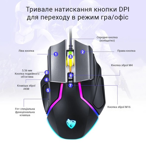 Миша T-Wolf V11 RGB USB Black TW-V11 фото