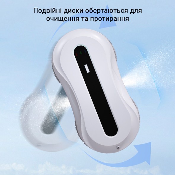 Робот для мойки окон Inspire IQ cleaner HCR-31 с баком для воды