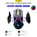 Мышь T-Wolf V11 RGB USB Black TW-V11 фото 4